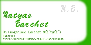 matyas barchet business card